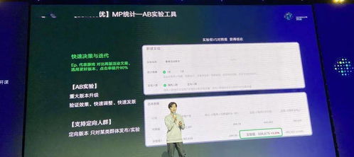 如何利用赚钱宝一线两宝实现高效收益？