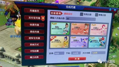 玄幻小说演播如何实现盈利？成功赚钱的秘诀是什么？