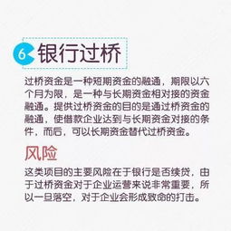 陪聊赚钱真的安全吗？潜在风险你了解多少？