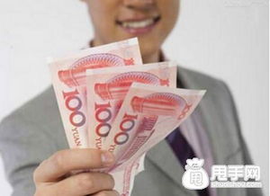 有没有什么方法可以轻松赚钱？