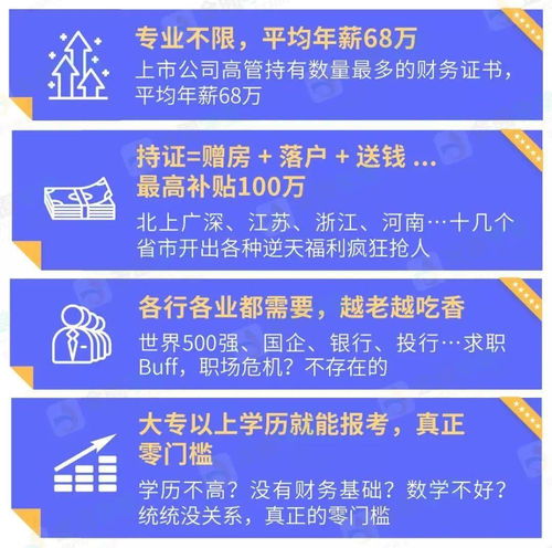 女生适合做哪些副业？有哪些热门推荐值得一试？