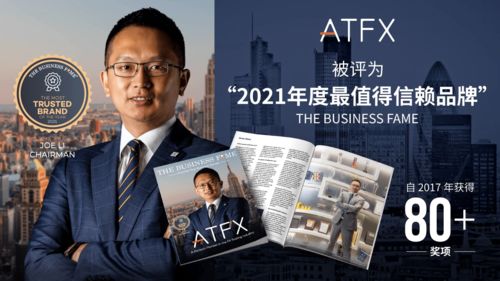 南京山宇石和宇山信息科技实力如何？值得信赖吗？
