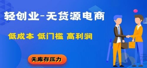 小象多多如何助你高效进群？独家秘籍了解一下！