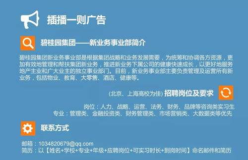 建筑副业如何入手？新手必看的实用指南