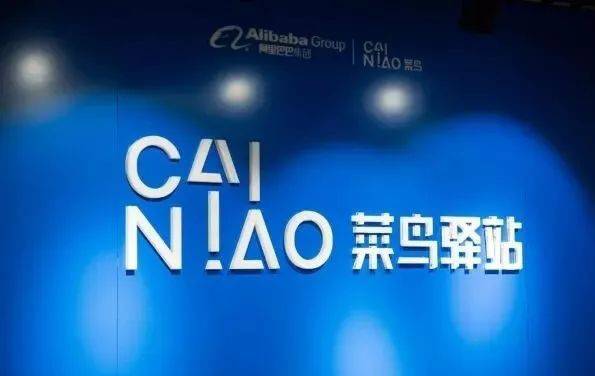 你是否想尝试自己运营菜鸟驿站来实现盈利？