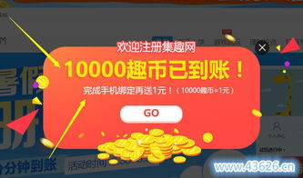 如何利用火热视频极速版软件快速赚钱？你真的了解吗？