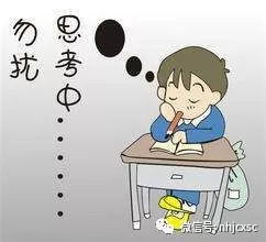 穷人通过读书能否逆袭致富？一张图片引发的思考
