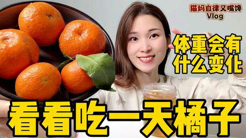 橘子副业真的容易上手吗？新手入门有哪些挑战？