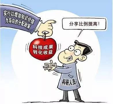 广东农民老板是如何实现财富增长的？