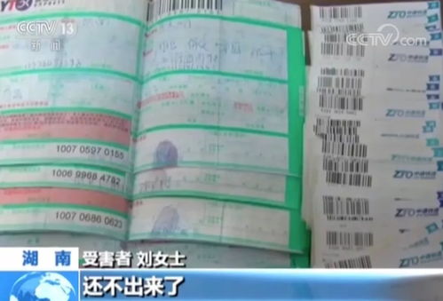 一人分饰六角，这样的表演能带来丰厚收入吗？