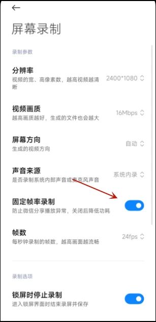 如何在固安圈发帖实现盈利？这里有方法！