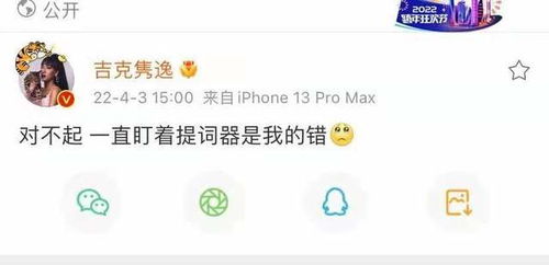 友唱唱歌机真的能赚钱吗？它的盈利模式是怎样的？