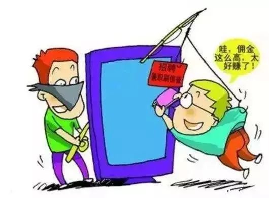 男性兼职送外卖是否合适？探讨其利弊与可行性