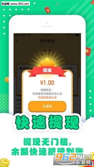 兼职游戏问答如何高效解答问题，你掌握技巧了吗？