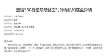 究竟哪些品牌在市场上难以盈利？背后原因何在？