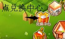 玩农场游戏真的能实现盈利吗？赚钱秘诀大公开！