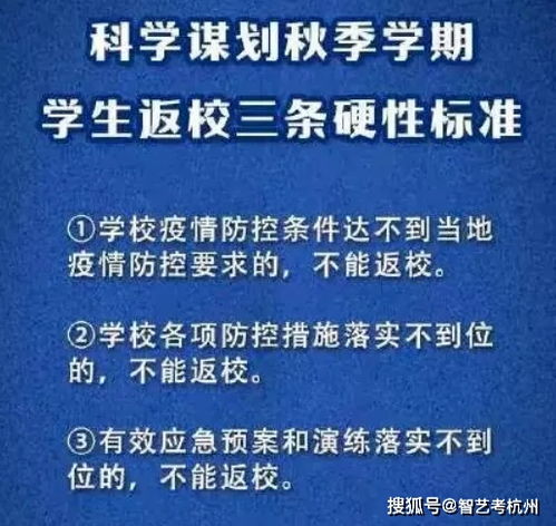大一新生如何快速找到高收益的兼职机会？