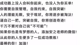 写文章如何成为赚钱之道？探寻文字变现的奥秘