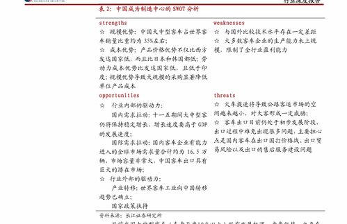 军嫂如何兼顾家庭与副业，实现自我价值？