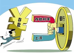 面对领导行为不满，该如何妥善应对和处理？