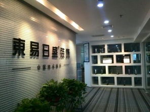 南京东易日盛装饰公司服务质量和口碑如何？值得信赖吗？