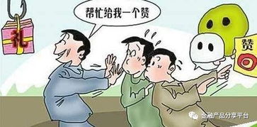 如何通过车险兼职实现额外收入？你了解这些机会吗？