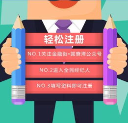 卷纸如何变身赚钱利器？你真的了解这门生意的门道吗？