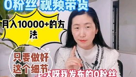 那些每天发布视频的人，究竟是如何实现盈利的？