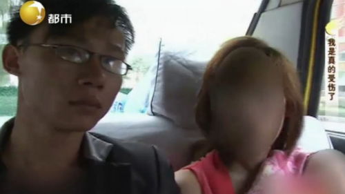 老公竟要求老婆从事特殊职业赚钱，这是真的吗？