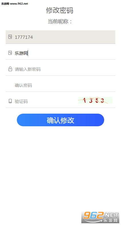 微信挂机赚钱平台dq靠谱吗？哪里能找到类似平台？