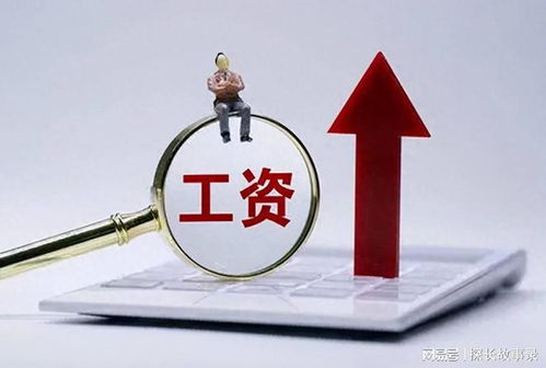 铁路单位能否开展哪些合法副业增加收入？
