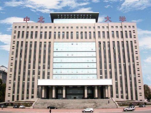 中北大学研究生如何实现经济独立？赚钱途径有哪些？