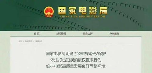 搜狐抖音宣发任务真的能赚钱吗？如何参与获利？