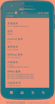 虎丘记翻译副业，哪款软件更值得推荐？