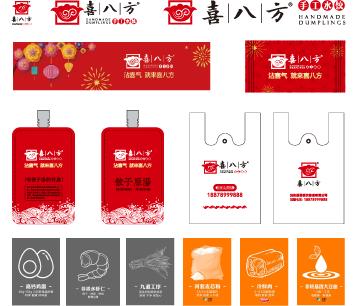 什么样的饺子馆经营模式最赚钱？