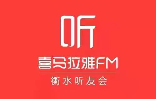 科技兼职代购靠谱吗？如何通过上线科技平台轻松赚钱？