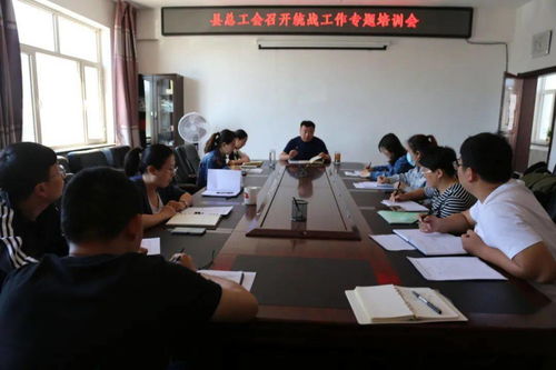运动训练副业有哪些选择？如何找到适合自己的第二职业？