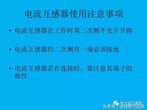 电气专业究竟涵盖哪些领域？带你一探究竟