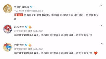 福利群频繁拉人背后有何玄机？福利群存在的真正原因是什么？