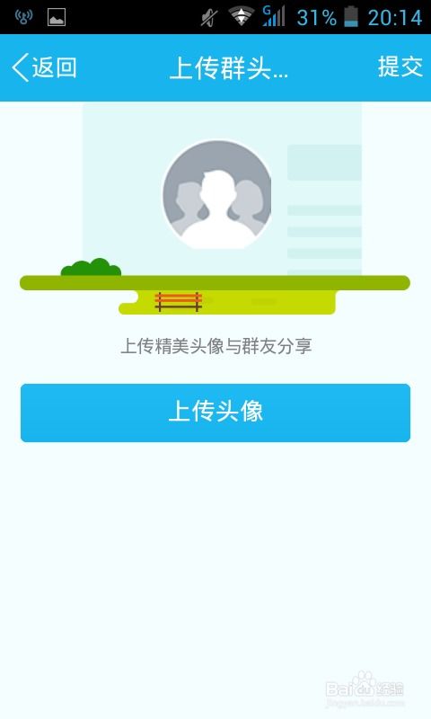 如何找到属于自己的独特赚钱之道？