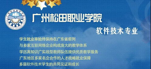 在大连，哪些高薪工作最具潜力？