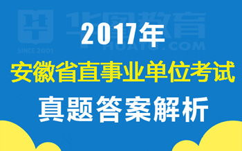 安徽池州有哪些值得一试的副业选择？