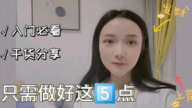 宝妈是否应该拥有自己的副业来提升生活品质？