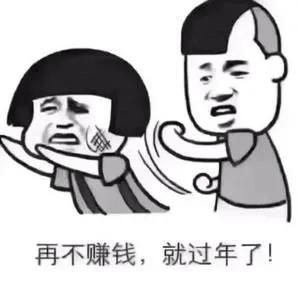 如何拍摄吸引人的赚钱表情包？有哪些技巧？