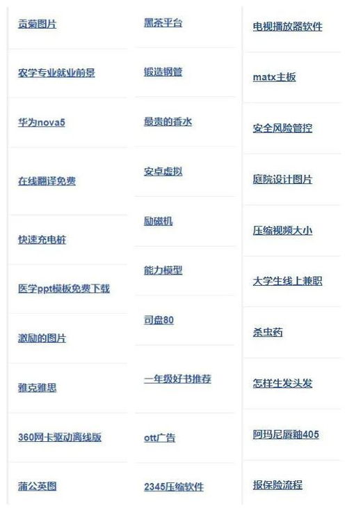 中港牌车真的能赚钱吗？背后的盈利模式是怎样的？