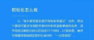 女性如何成功转型副业，实现事业新突破？