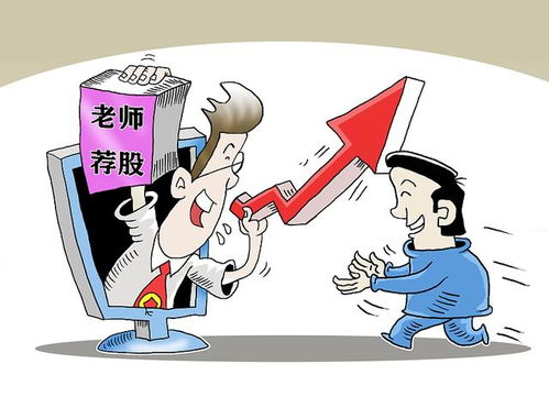 微商一旦被举报，会遭遇哪些不可承受的严重后果？