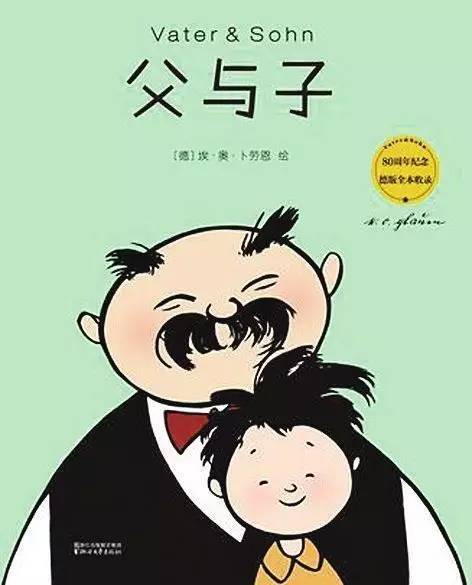 父子饭后闲聊，竟能聊出赚钱奇遇？