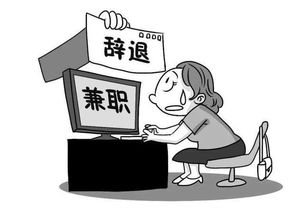 公务员闲暇之余都在从事哪些副业？
