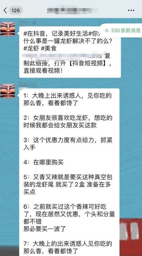 每天做副业真的能稳定收入吗？如何实现持续盈利？